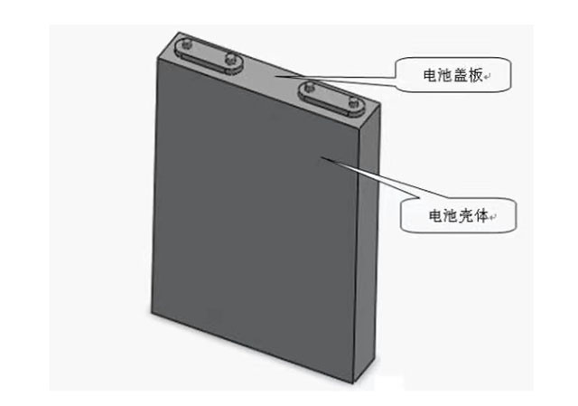 动力电池盒-铝件